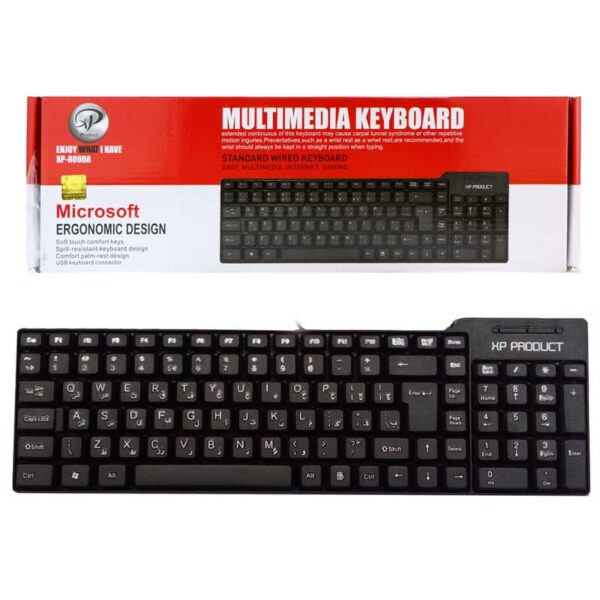 XP 8000 keyboard